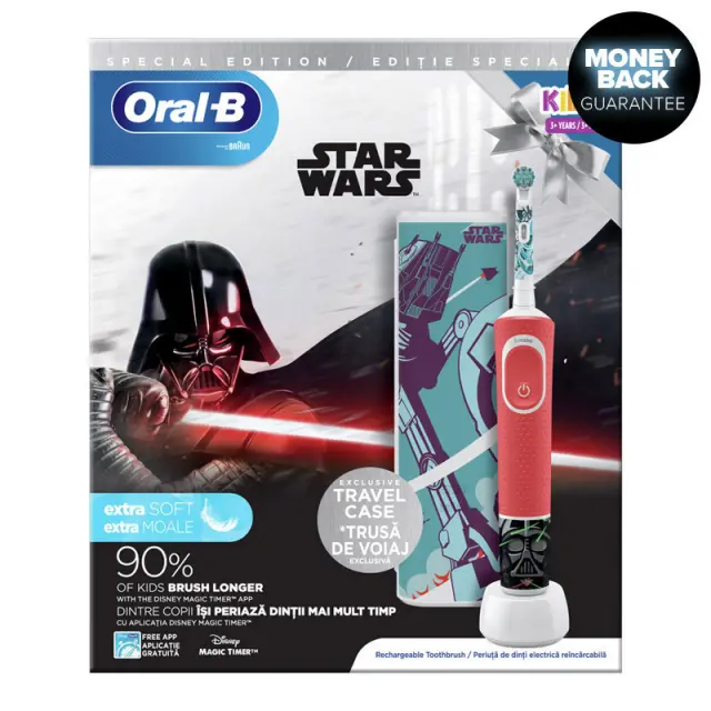 Oral-B Ηλεκτρική Οδοντόβουρτσα Star Wars για 3+ χρονών 2