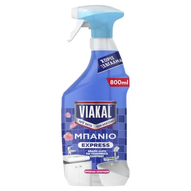 Viakal Exprees Μπάνιο Spray Φρεσκάδα Λουλουδιών 800ml