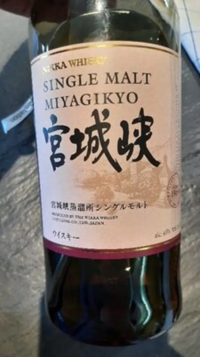 MIYAGIKYO SINGLE MALT WHISKY 700ml