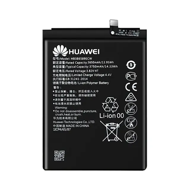 Battery Huawei HB386589ECW Mate 20 Lite / Honor 8X / Honor View 10 / Honor Play / P10 Plus / Nova 5T