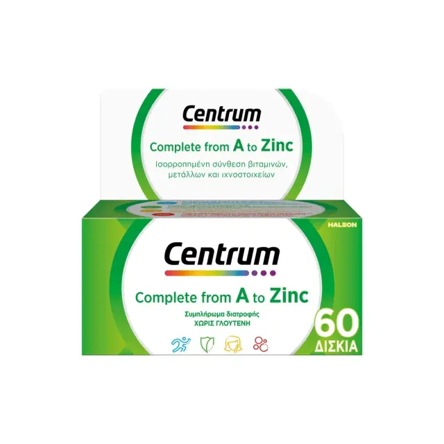 Centrum Complete A to Zinc Συμπλήρωμα Διατροφής με Βιταμίνες και Μεταλλικά Στοιχεία, 60tabs
