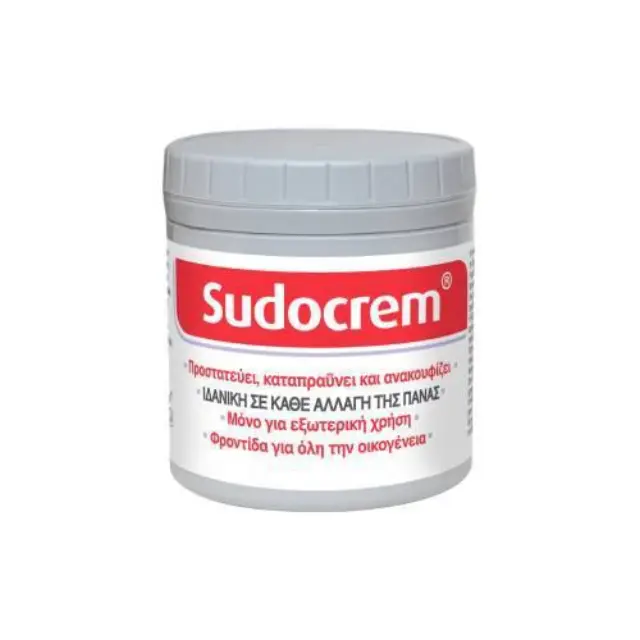 Sudocrem Καταπραϋντική Κρέμα για την Αλλαγής της Πάνας με Αντιερεθιστικούς Παράγοντες, 250 gr