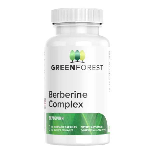 Green Forest | Berberine Complex Συμπλήρωμα Διατροφής Με Βερβερίνη | 60 φυτικές κάψουλες