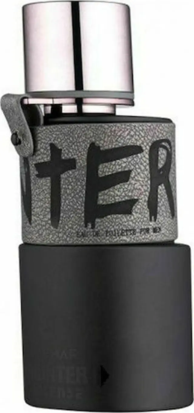 Armaf Hunter Intense Eau de Parfum for men 100 ml