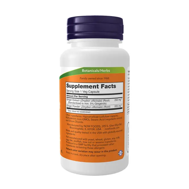 Now Foods Ginger Root Extract 250mg 90 φυτικές κάψουλες 2