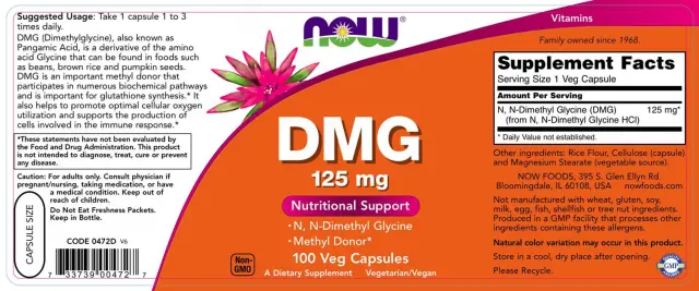 Now Foods DMG 125 mg 2