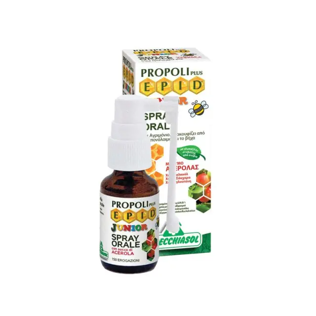 Specchiasol EPID Στοματικό Spray Junior 15ml