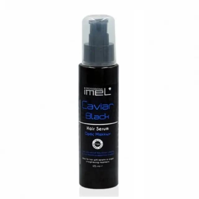 Imel Ορός Μαλλιών Caviar Black 125ml