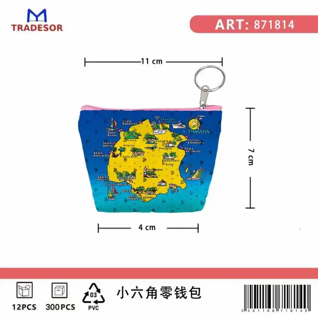 Πορτοφόλι Souvenir μπρελόκ mini - Σετ 10pcs - PVC - Thassos - 11*7*4cm - 871814 2