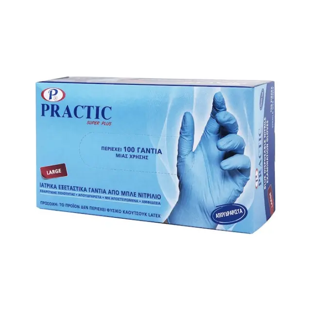 Practic Super Plus Γάντια Νιτριλίου Χωρίς Πούδρα σε Μπλε Χρώμα 100τμχ