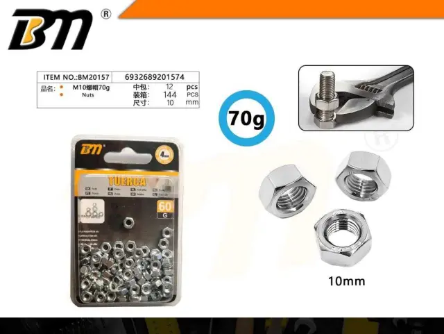 Παξιμάδια εξάγωνα - M10 - 70g - Σετ 12 πακέτα - 201574 2