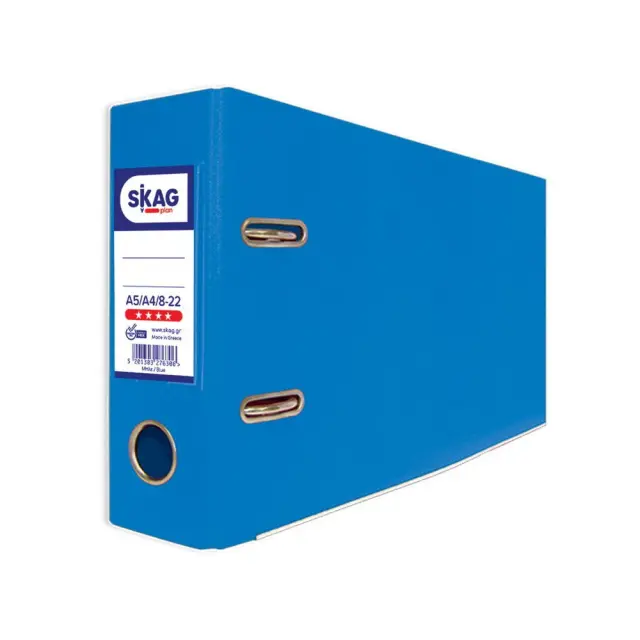 Κλασέρ με Μηχανισμό Skag Systems 8x22x28cm Μπλε