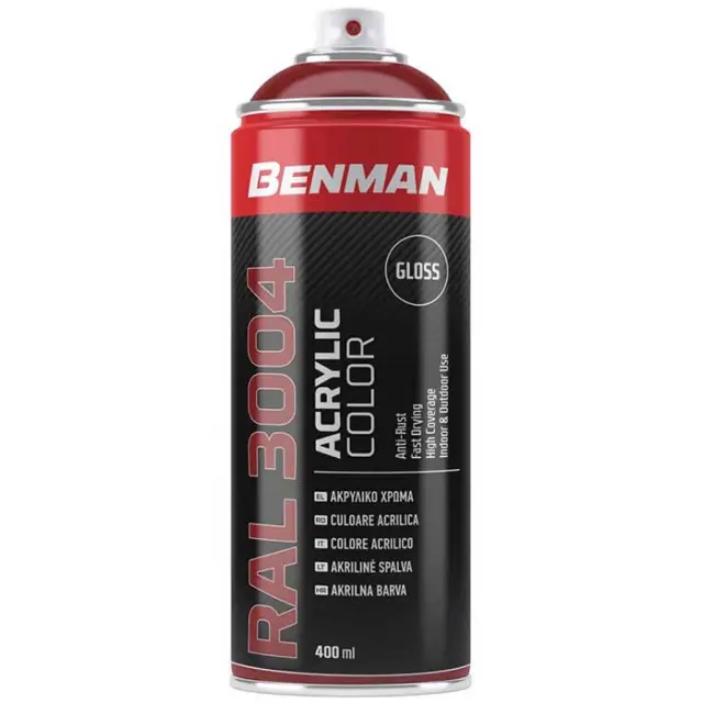 SPRAY ΚΟΚΚΙΝΟ ΠΟΡΦΥΡΟ ΓΥΑΛΙΣΤΕΡΟ RAL3004 BENMAN 400ML 28509