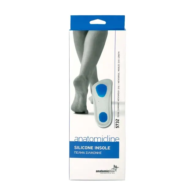 ANATOMIC LINE 5732 Πέλμα σιλικόνης μεταταρσίου - L(43-46)