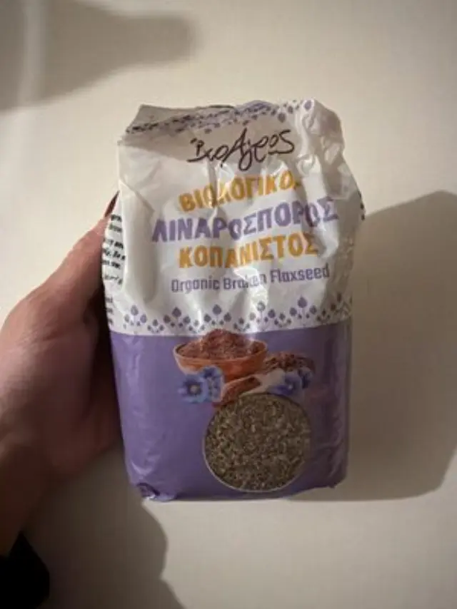 Βιολογικός Λιναρόσπορος Κοπανιστός • Βιοαγρός • 350γρ