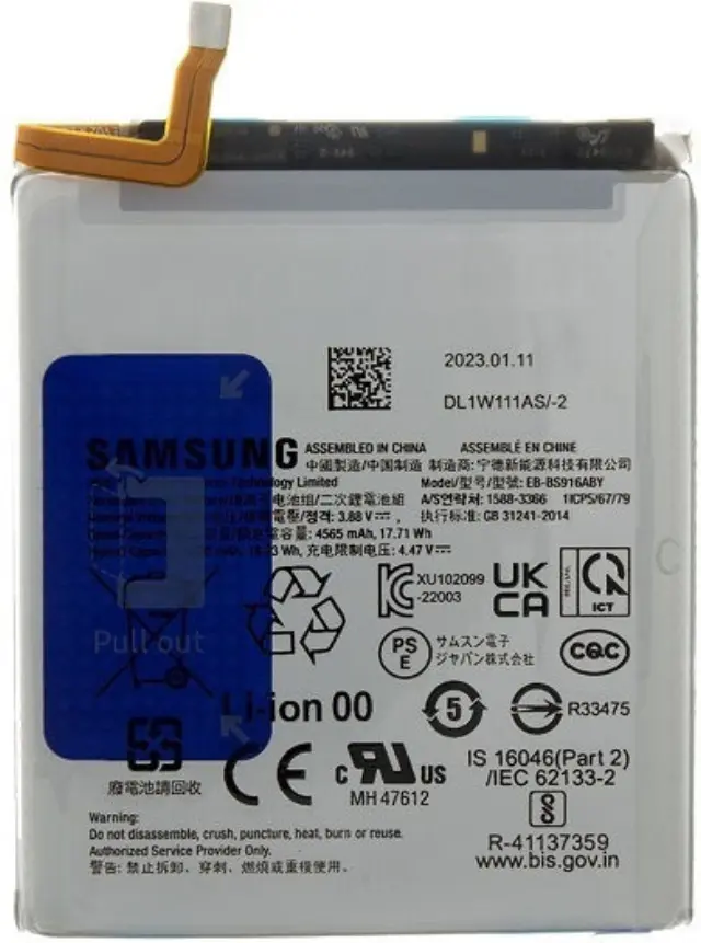 Samsung EB-BS928ABY μπαταρία Αντικατάστασης για Samsung Galaxy S24 Ultra 5G ORIGINAL BULK