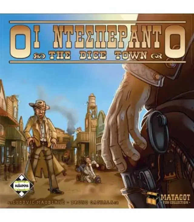 Επιτραπέζιο Οι Ντεσπεράντο Της Dice Town (ΚΑΙΣΣΑ) KA111670