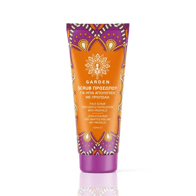 GARDEN Face Scrub Nourishing Propolis Απολεπιστικό Προσώπου για Ήπια Απολέπιση με Πρόπολη 50ml