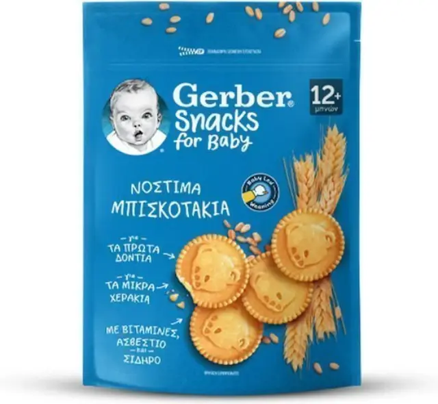 Gerber Snacks for Baby Μπισκοτάκια Βουτύρου από 12m+, 180g