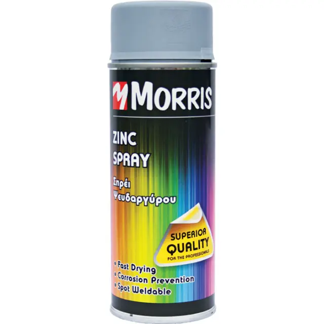 Spray Ψυχρό Γαλβάνισμα ( ZINC ) Σε Χρώμα Γκρι 400ml (28550)