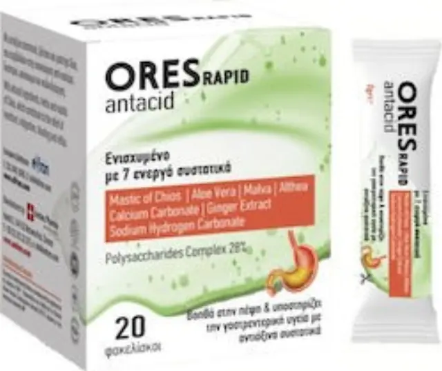 Ores Rapid Antacid για Υγιή Πέψη με Γεύση Μαστίχα Χίου 20 Φακελίσκοι