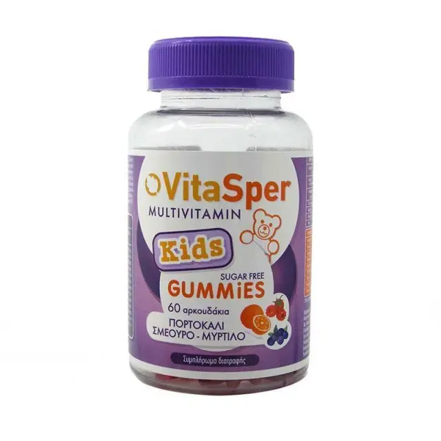 Vitasper Multivitamin Kids Gummies 60 αρκουδάκια Πορτοκάλι, Σμέουρο & Μύρτιλο