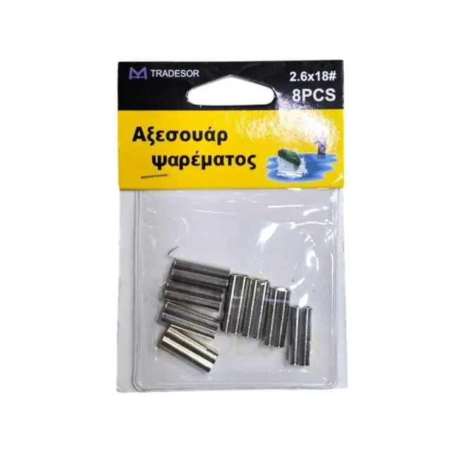Συνδέσεις σύρματος διπλές - Clips - 2.6x18mm - 930574