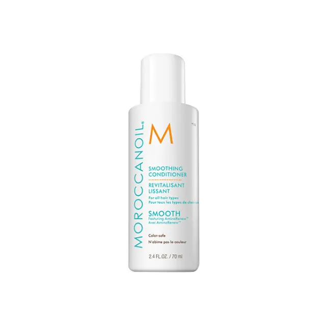 Moroccanoil Smoothing Conditioner 70ml