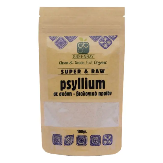 Βιολογικό Ψύλλιο (psyllium) Τριμμένο 100gr - Greenbay