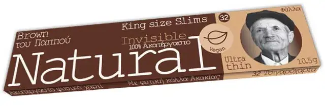 Του Παππού Χαρτάκια Natural Free Brown KS 32φ. - 47591 2