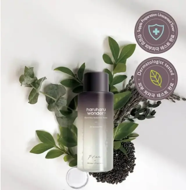 Haruharu WONDER Black Rice Hyaluronic Toner Free of Alcohol & Fragrance Τονερ ενυδάτωσης με υαλουρονικο και μαύρο ρύζι χωρίς αλκοόλ 300 ml 2