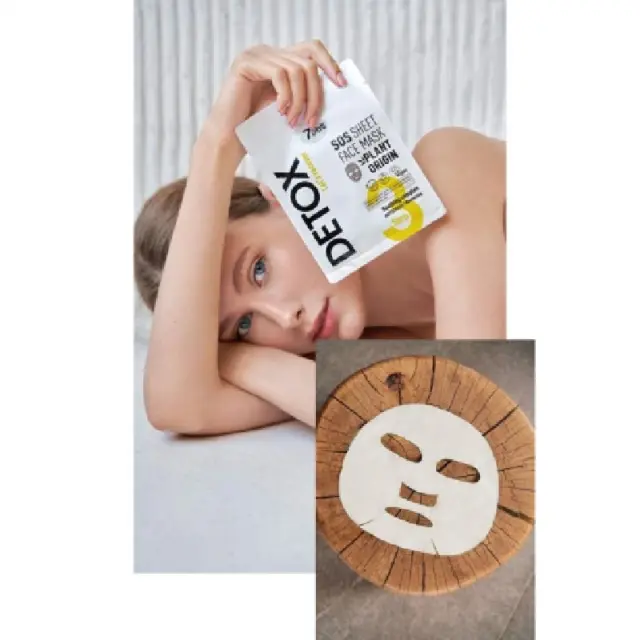 7days SOS Sheet Μάσκα Προσώπου για Αντιγήρανση 25gr 2
