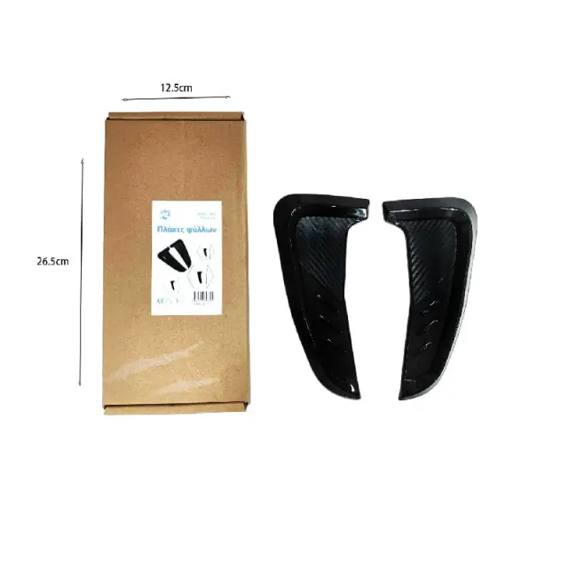 Μπροστινό πλαϊνό φτερό - Front Side Wing Fender z696677 2