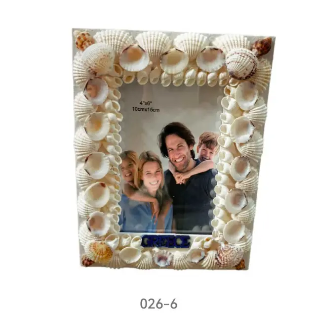 Διακοσμητική Κορνίζα Souvenir - 026-6 - 402662 2