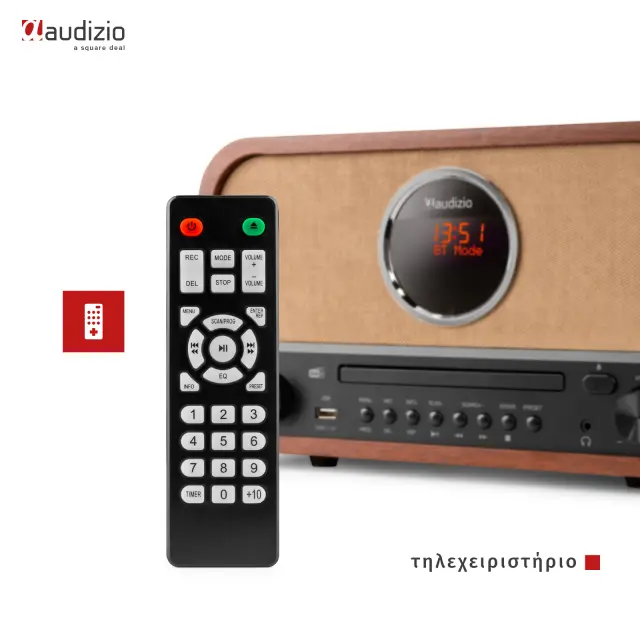 AUDIZIO SALERNO DAB+ RADIO ΜΕ CD PLAYER 3