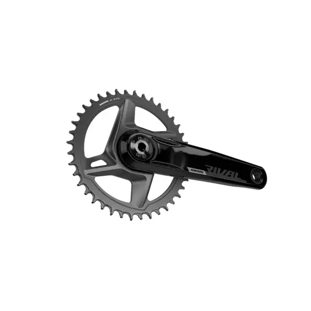 ΔΙΣΚΟΒΡΑΧΙΟΝΑΣ SRAM RIVAL 1X DUB WIDE 170 46T D1 2