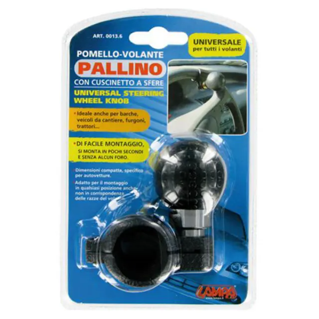 Lampa Τεμπέλης Τιμονιού Pallino Μαύρο 00136 3