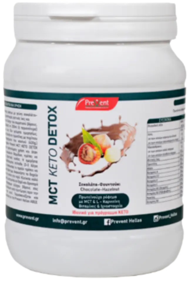 Prevent | MCT Keto Detox, Συμπλήρωμα Για Αδυνάτισμα Με Σοκολάτα & Φουντούκι | 430gr.