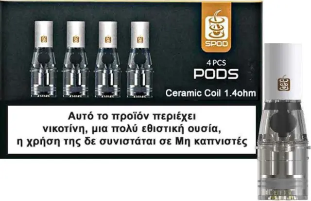 Spod Replacement Pod Cartridge 1.4ohm 2ml- Sikary