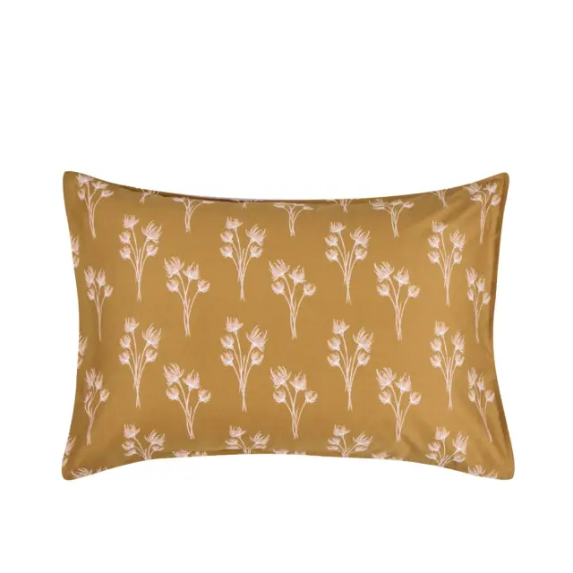 Σετ Μαξιλαροθήκες 2 Τεμαχίων Kentia Louise Mustard- Beige 50X70