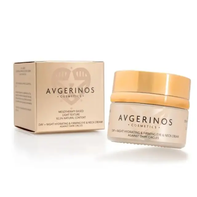 Avgerinos Cosmetics Ενυδατική Κρέμα Ματιών + Λαιμού 30ml