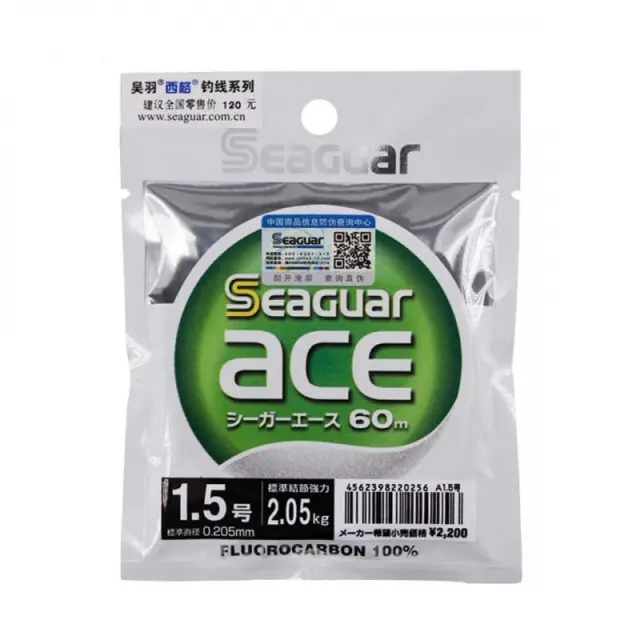ΠΕΤΟΝΙΑ Seaguar Ace Fluorocarbon 60m Νο2 - 0.235mm