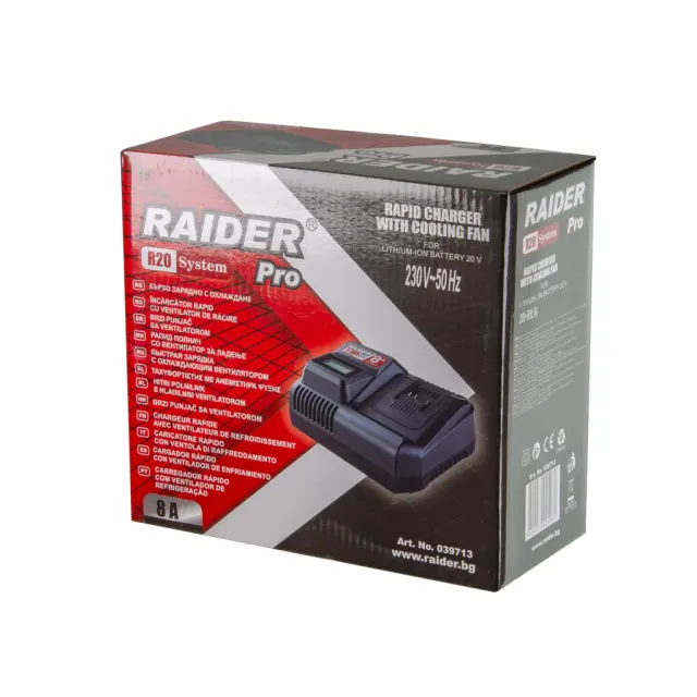 RAIDER R20 Φορτιστής 8A με σύστημα ψύξης 2
