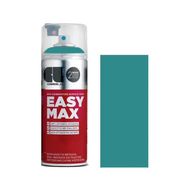 Σπρέι Easy Max 400ml, Turquoise Blue No 819