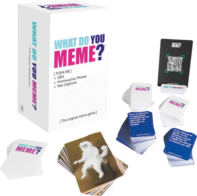Επιτραπέζιο Παιχνίδι What Do You Meme?18+ Ετών AS 2