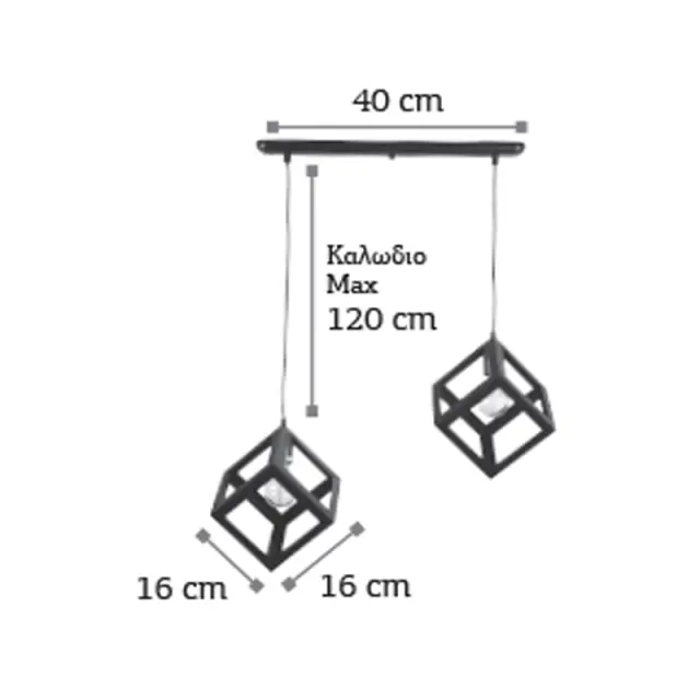 InLight Κρεμαστό φωτιστικό από μαύρο μέταλλο 2XE27 D:40cm (4400-2-BL-ΡΑΓΑ) 2