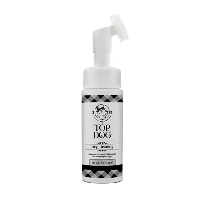 Σαμπουάν Στεγνού Kαθαρισμού Top Dog Dry Cleaning - 150ml