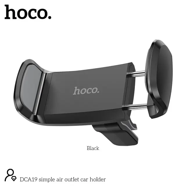 Βάση Στήριξης Αεραγωγού Αυτοκινήτου Hoco. DCA19 Mini 360° Μαύρη για Συσκευές 50-80mm και 4"-7"