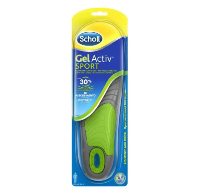 Scholl Gel Activ Sport Ανδρικοί Πάτοι Μέγεθος (No 40-46.5) Ένα Ζευγάρι 2