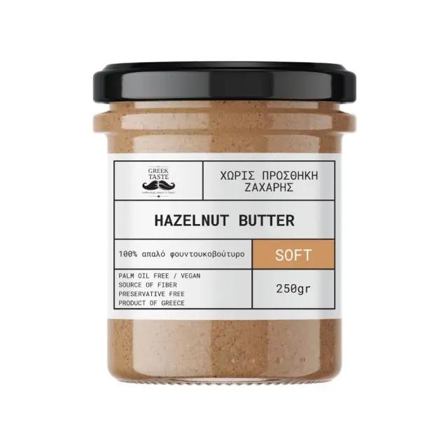 100% Απαλό Φουντουκοβούτυρο - myGreekTaste - 250gr 5214002412548